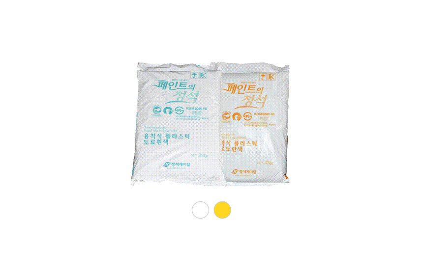 KS M 6080 노면표지용 도료